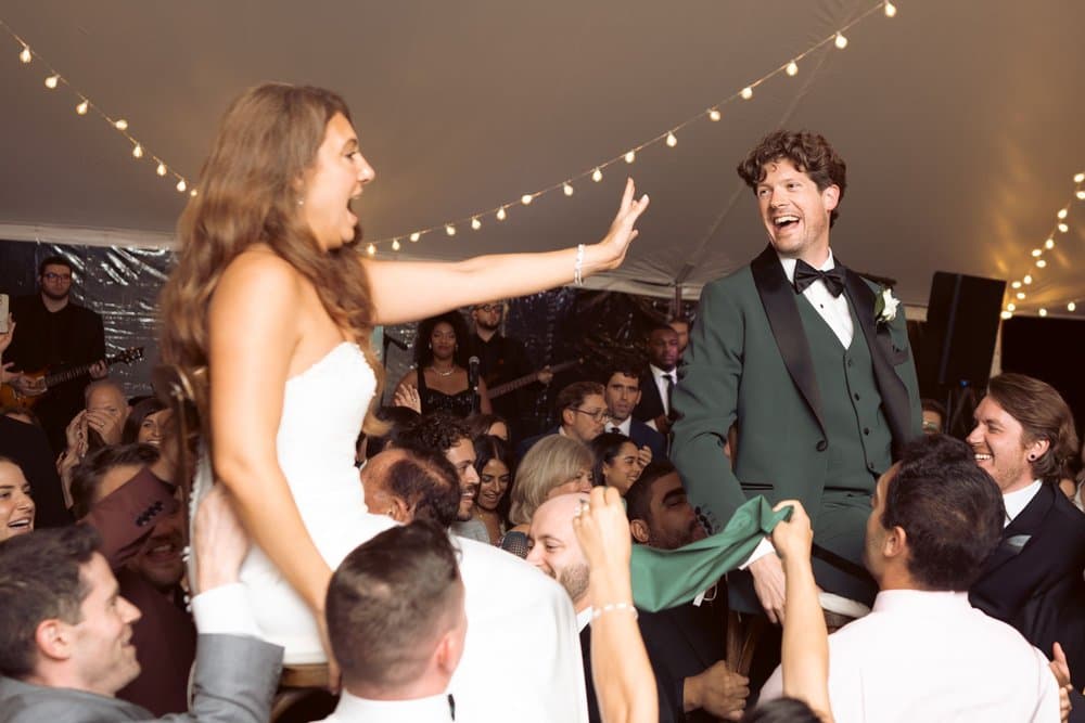 Photography by Maksim Akelin Weddings